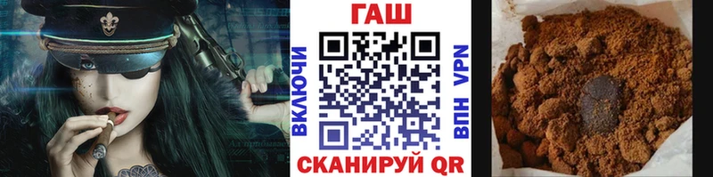 Как найти закладки Кушва Каннабис Амфетамин МЕФ СК