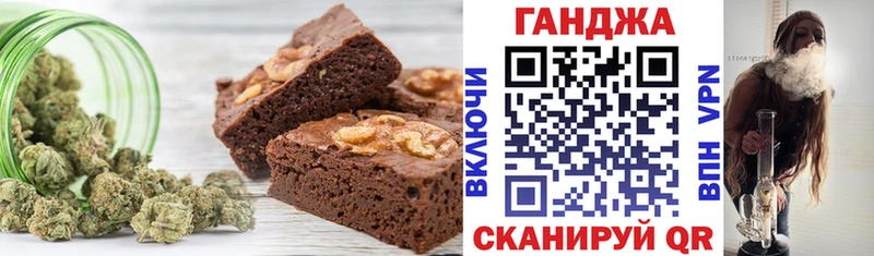 даркнет сайт  Кушва  Cannafood конопля 