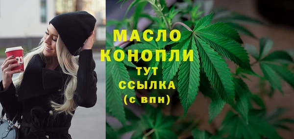 ешки Белоозёрский
