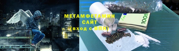 не бодяженный Беломорск