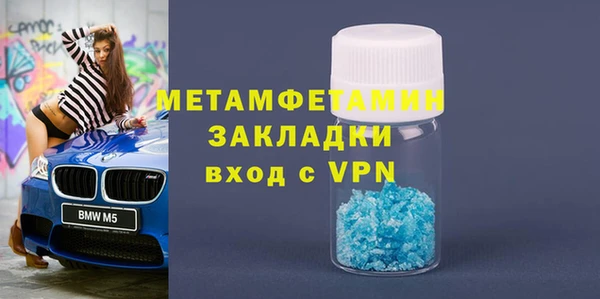 не бодяженный Беломорск