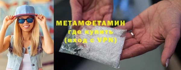 не бодяженный Беломорск