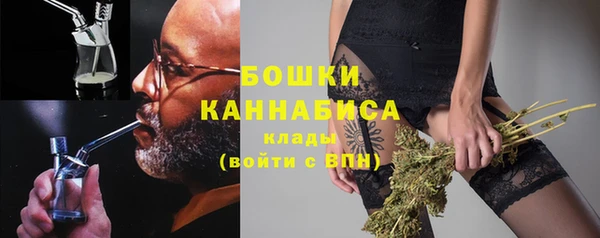 ешки Белоозёрский