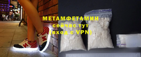 ешки Белоозёрский