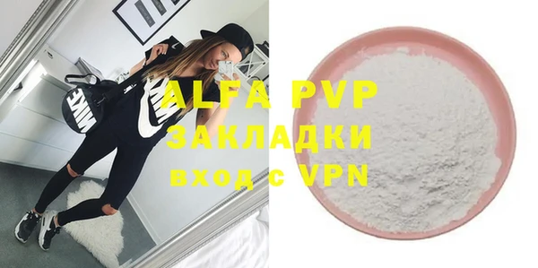 не бодяженный Беломорск