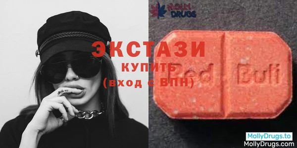 не бодяженный Беломорск