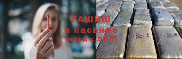 не бодяженный Беломорск