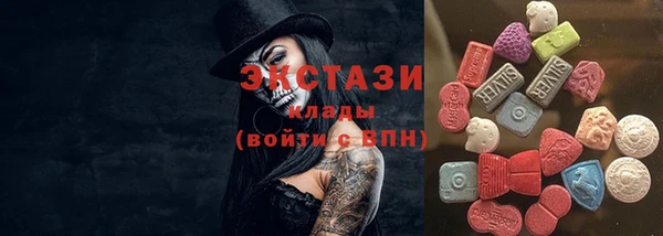 ешки Белоозёрский