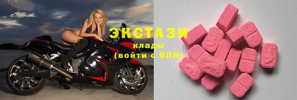 ешки Белоозёрский