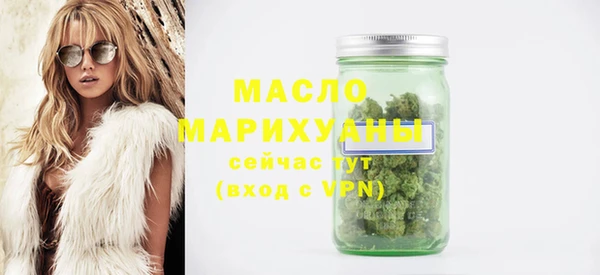 ешки Белоозёрский