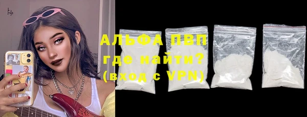 не бодяженный Беломорск