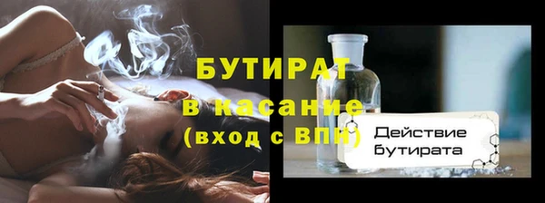 ешки Белоозёрский