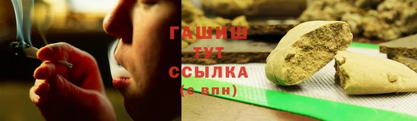 ешки Белоозёрский