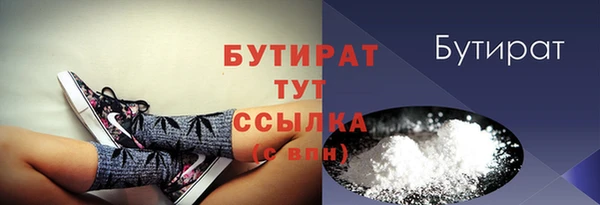 ешки Белоозёрский
