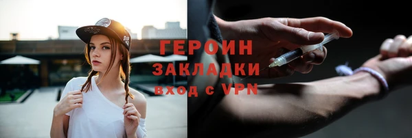 не бодяженный Беломорск
