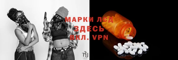не бодяженный Беломорск