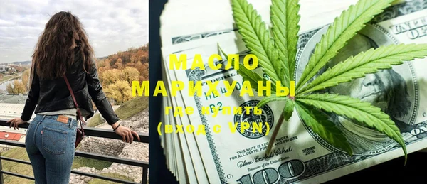 не бодяженный Беломорск