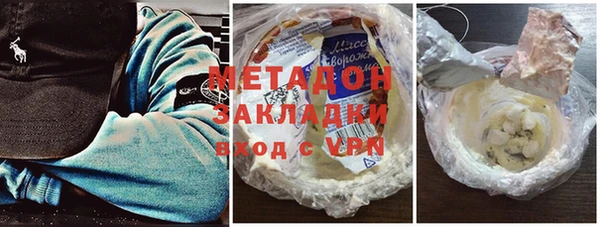 ешки Белоозёрский