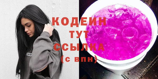 не бодяженный Беломорск