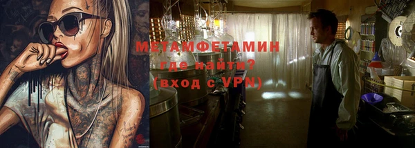 ешки Белоозёрский