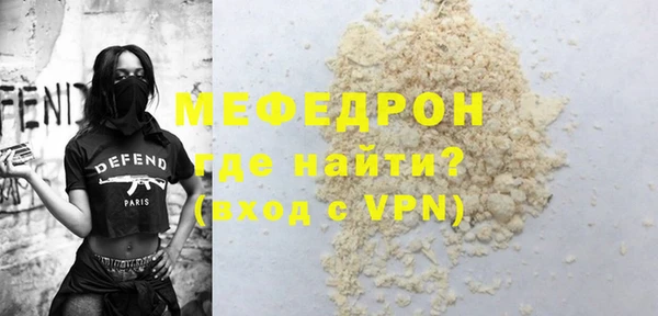 ешки Белоозёрский