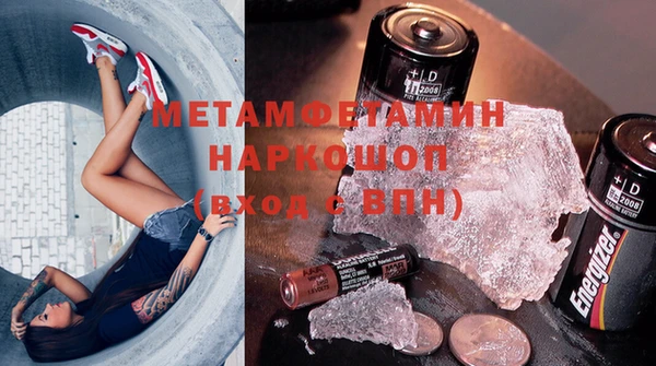 ешки Белоозёрский