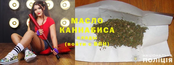 ешки Белоозёрский