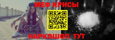 COCAINE Заводоуковск