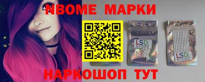 COCAINE Заводоуковск
