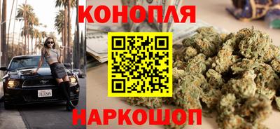 COCAINE Заводоуковск