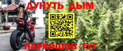 COCAINE Заводоуковск