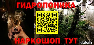 COCAINE Заводоуковск