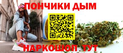 COCAINE Заводоуковск