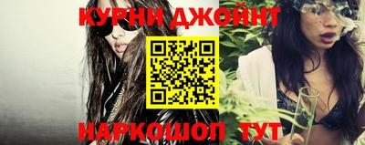 мяу мяу кристалл Заволжье