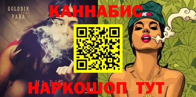 COCAINE Заводоуковск