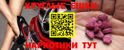 COCAINE Заводоуковск