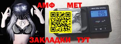 COCAINE Заводоуковск
