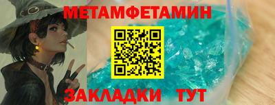 COCAINE Заводоуковск