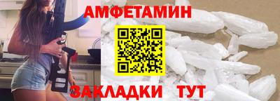COCAINE Заводоуковск