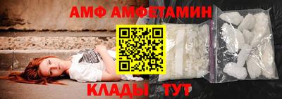 COCAINE Заводоуковск