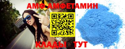 COCAINE Заводоуковск