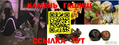 COCAINE Заводоуковск