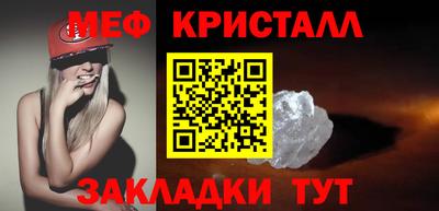 COCAINE Заводоуковск