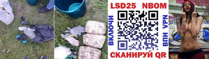 LSD-25 экстази ecstasy  цены   Кушва 