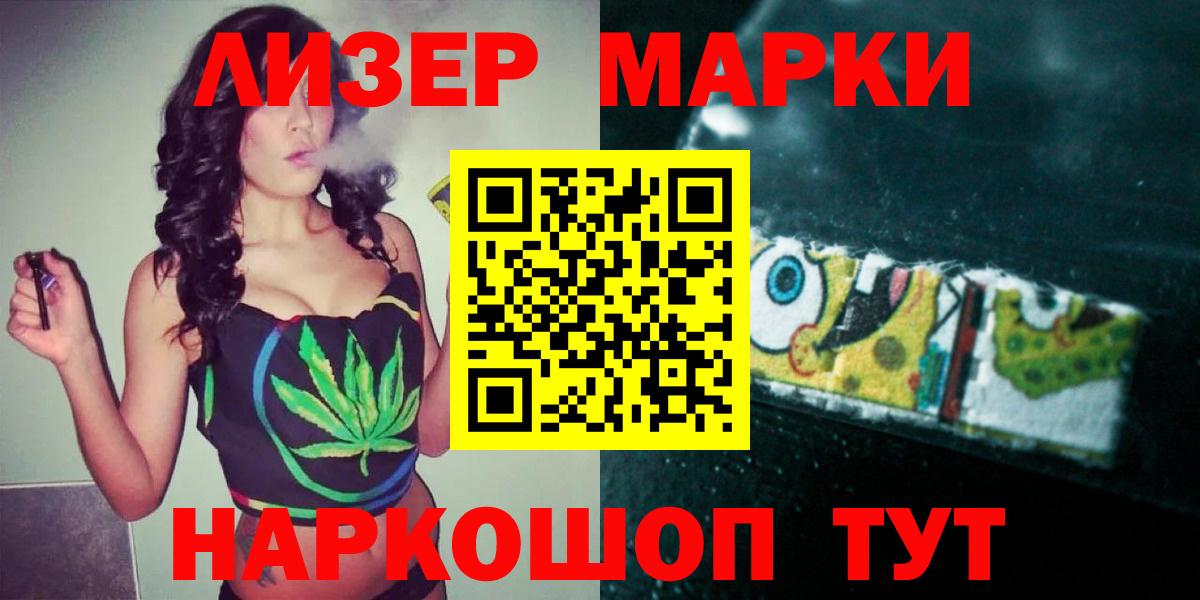 LSD-25 экстази ecstasy  Вход с VPN  ЛСД экстази ecstasy  Кушва 