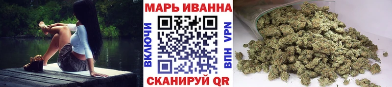 Конопля сатива  где продают   Кушва 